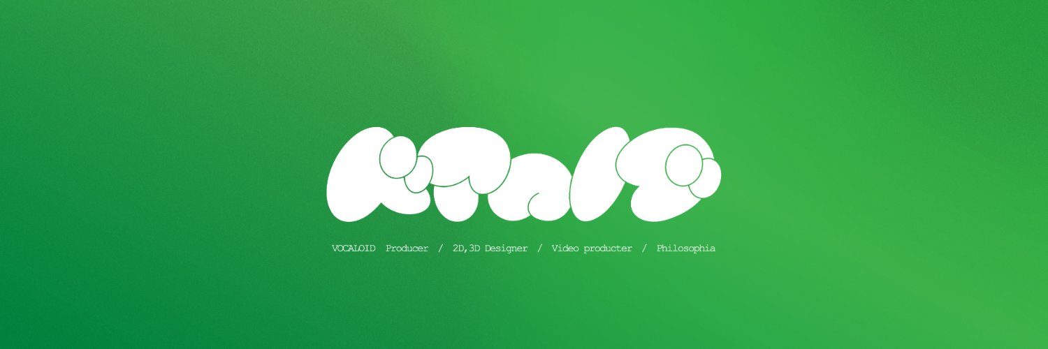 ドアのノブ's banner