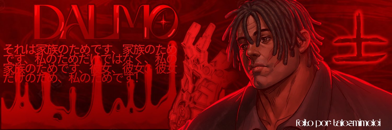 Luke-Chan🩸's banner