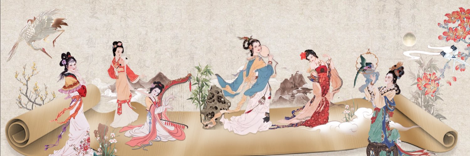 Sparkle In Hanfu's banner