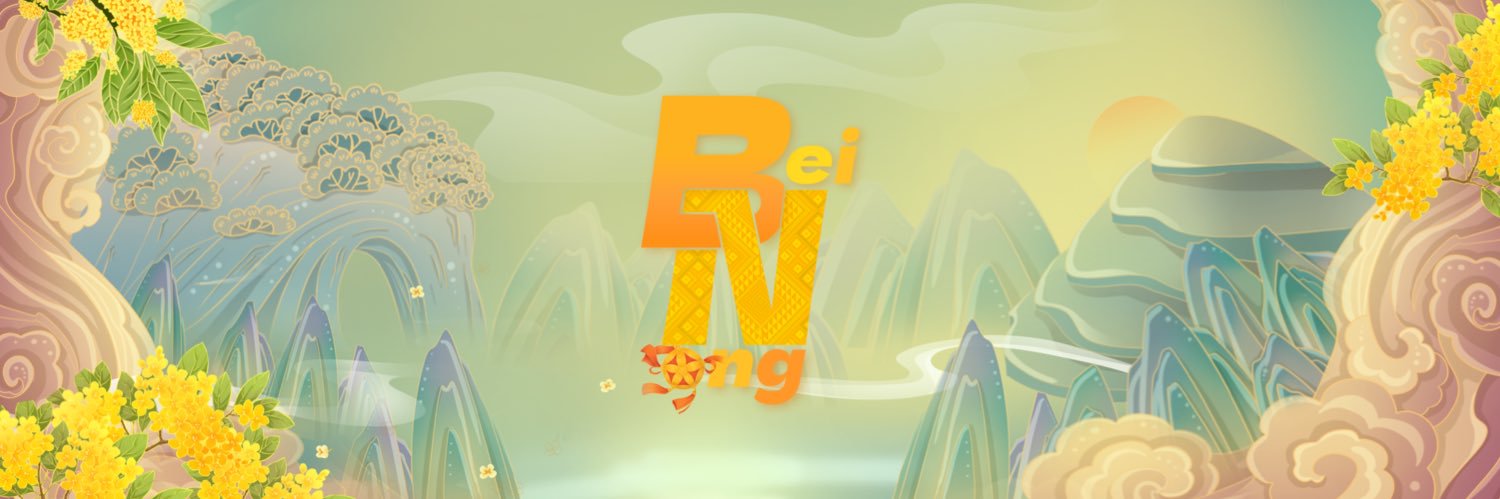 BeiNong's banner