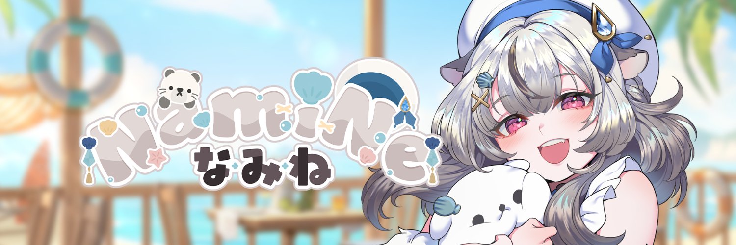 NamiNe🦦's banner