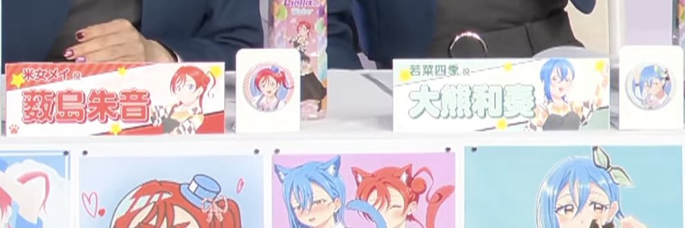 しゃむ's banner