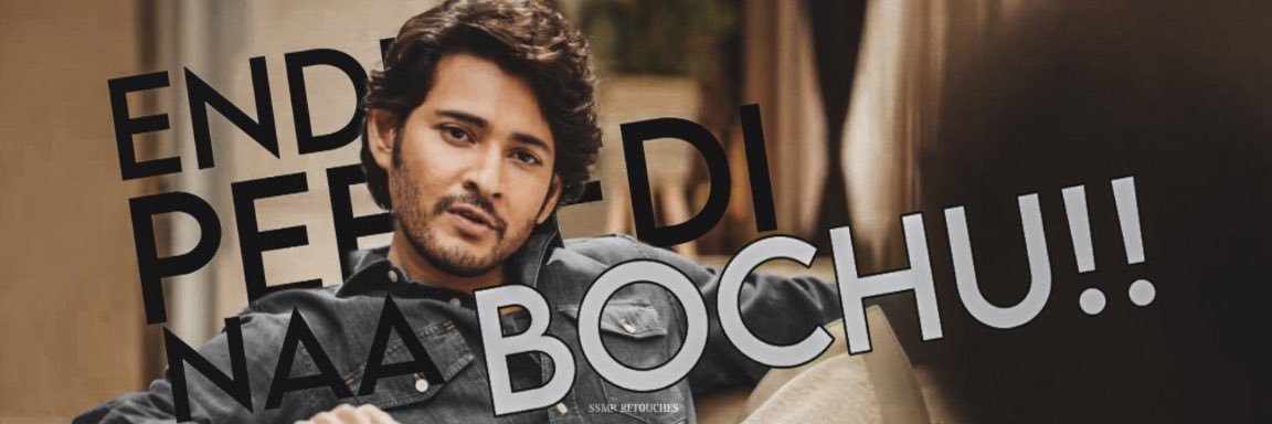 Prince Praveen's banner