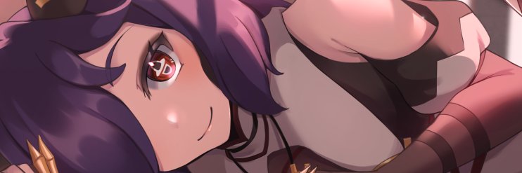 Phyla Einrose 👅 🧎's banner