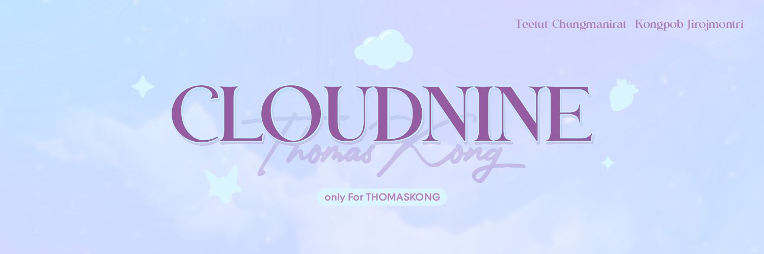𝐂𝐋𝐎𝐔𝐃𝐍𝐈𝐍𝐄's banner