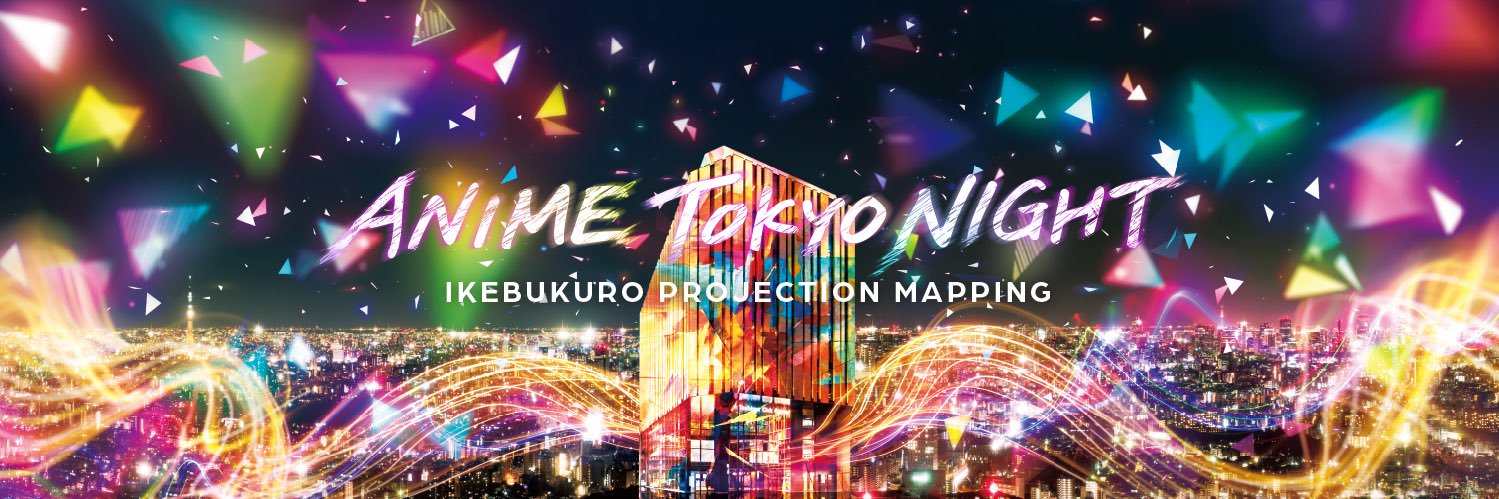 【公式】ANIME TOKYO NIGHT's banner