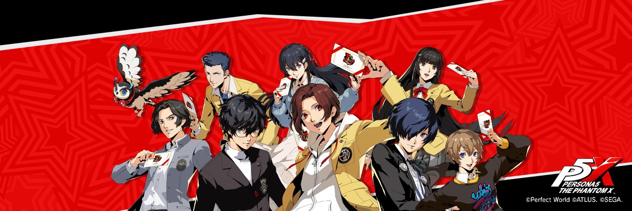 Persona5: The Phantom X (Official West)'s banner