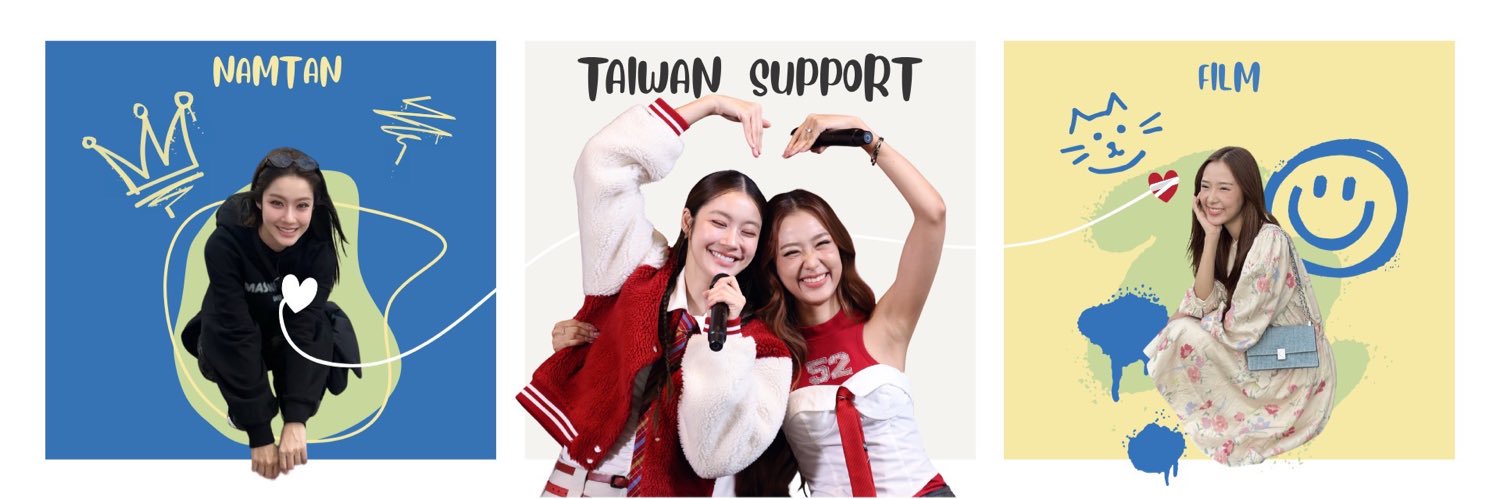 𝙉𝘼𝙈𝙏𝘼𝙉𝙁𝙄𝙇𝙈 𝙏𝘼𝙄𝙒𝘼𝙉 𝙎𝙐𝙋𝙋𝙊𝙍𝙏's banner