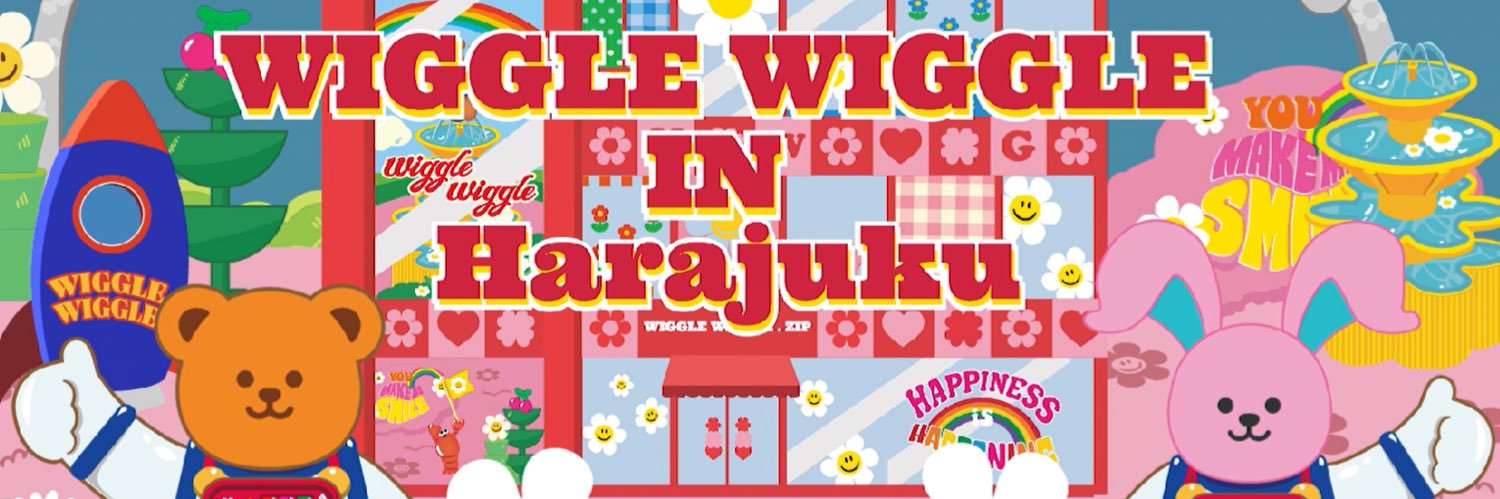 【公式】wiggle wiggle Japan's banner
