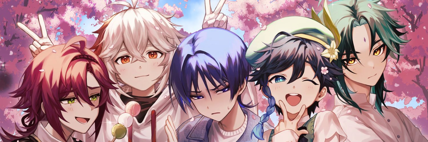 haku's banner