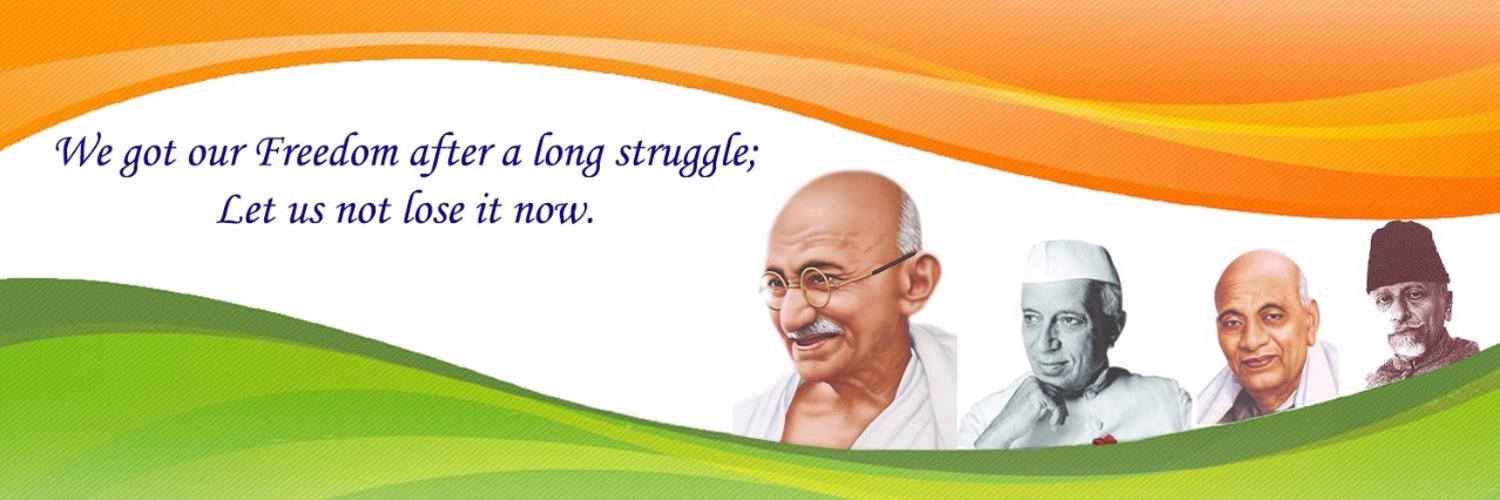 Kumar R Talukdar🇮🇳's banner