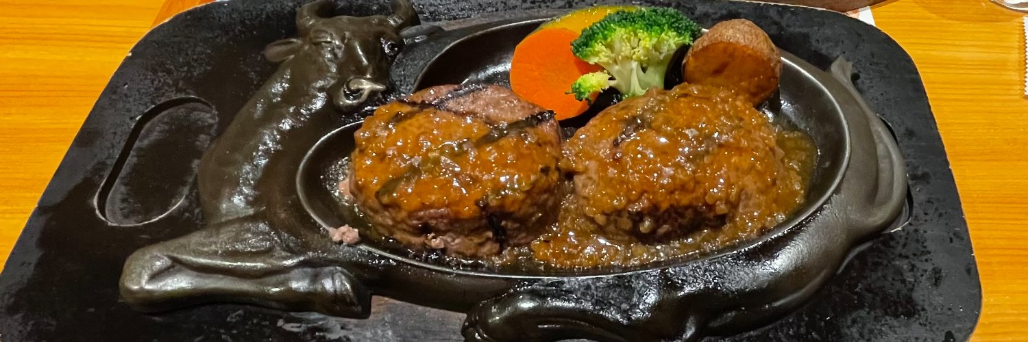 よしお's banner