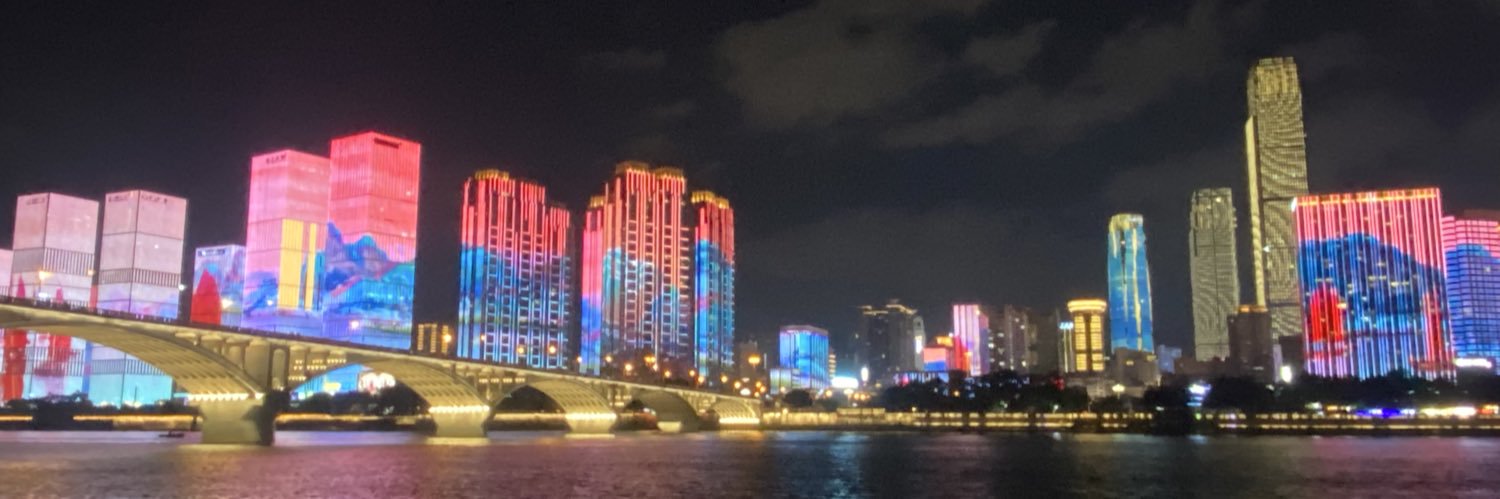 小楼一夜's banner