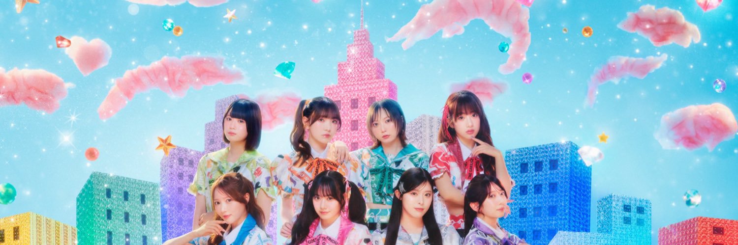 私立恵比寿中学（えびちゅう）'s banner
