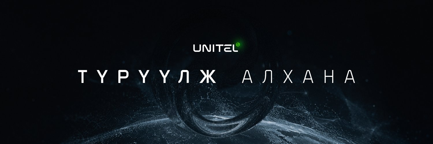 Unitel's banner