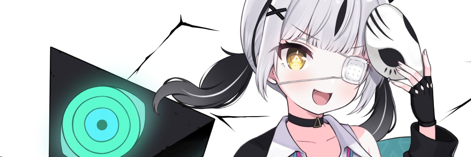 魔星しんり😈👁's banner