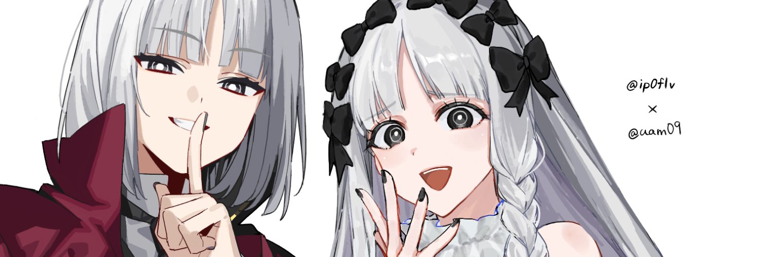 ポテサラのきゅうりを食いつくそうの会's banner