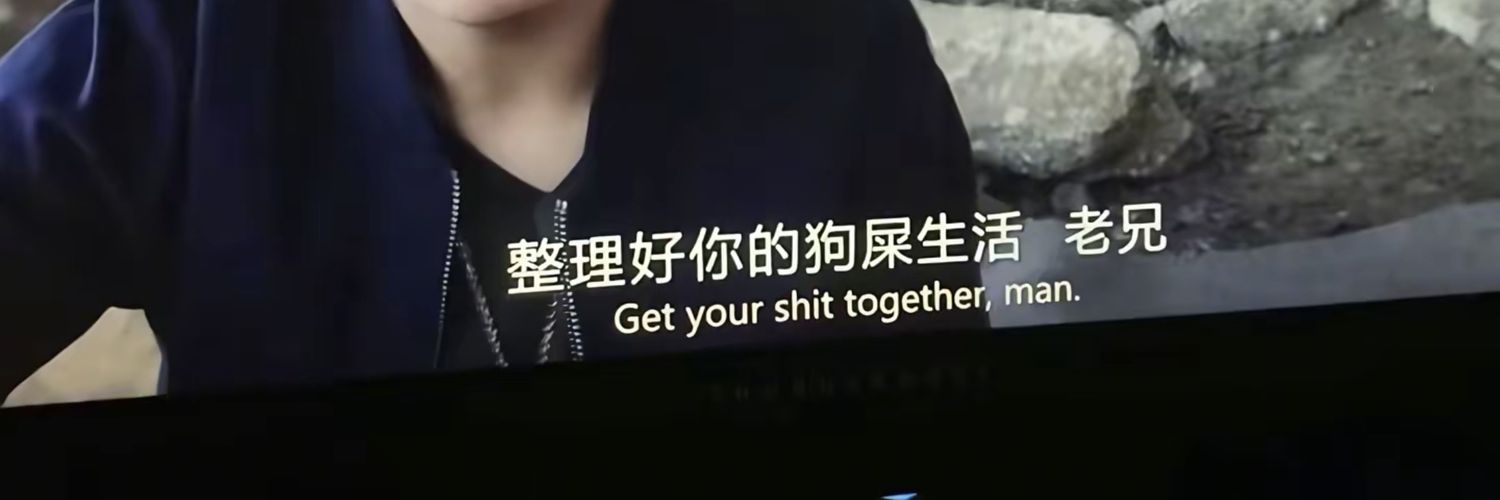 贴贴sama's banner