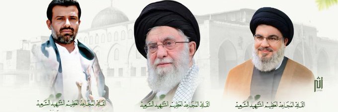 العمدة||Mayor's banner
