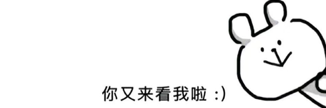 高中生菜菜（真人）'s banner