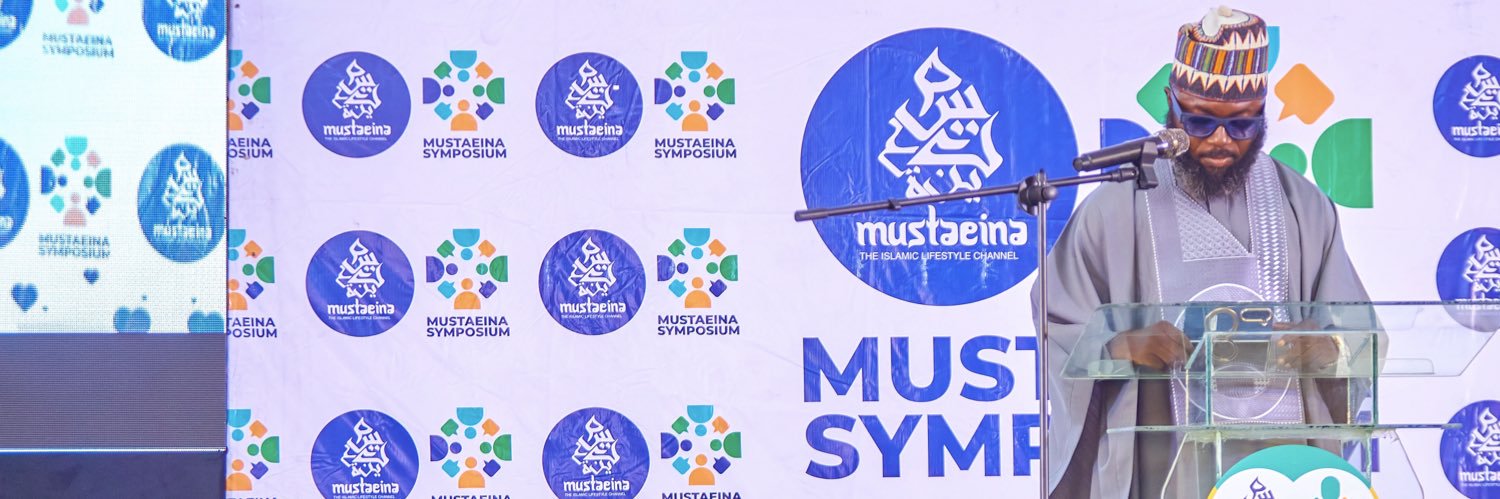 Ibraheem Oloye (AbuMustaeina)'s banner