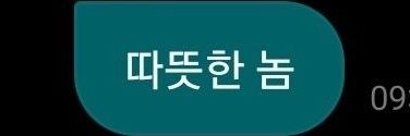녕 にょん's banner