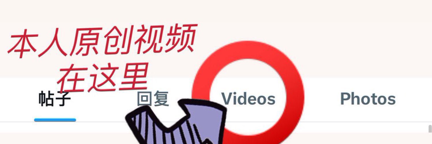 教主爱直男【风男合作过】宝藏博主 所有视频均为原创's banner