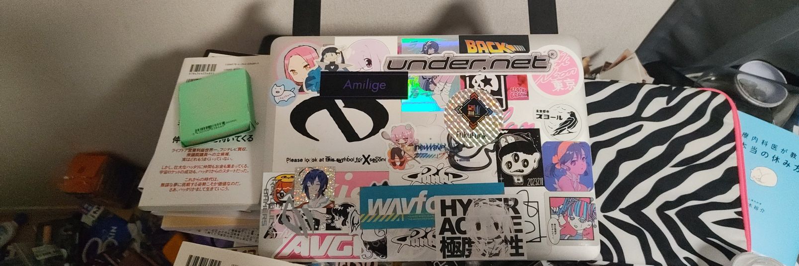 JUNOU CH's banner