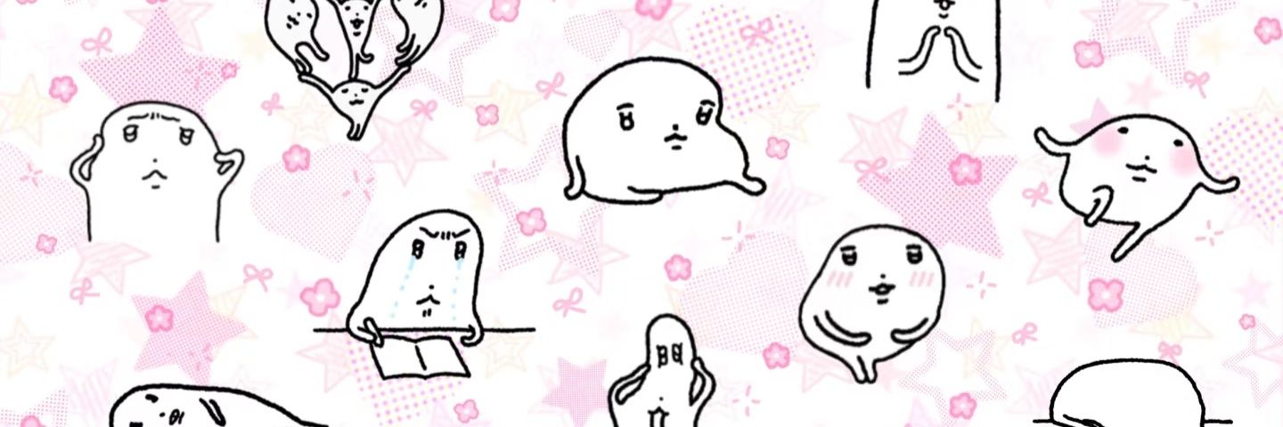 包在呼呼身上's banner