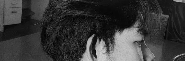NA_ ( BUAY )'s banner