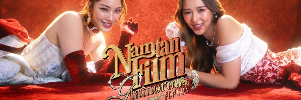 açucareiro da namtan 🧁 || ＃𝒈𝒍𝒂𝒎𝒐𝒓𝒐𝒖𝒔 ✨️'s banner