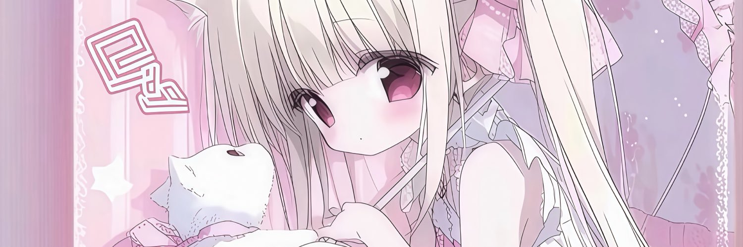 baby唯🎀's banner