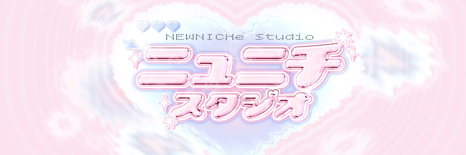 NEWNICHe Studio's banner