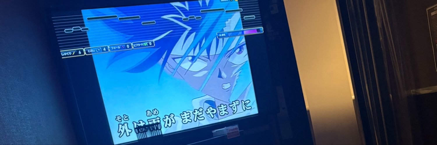 みい's banner