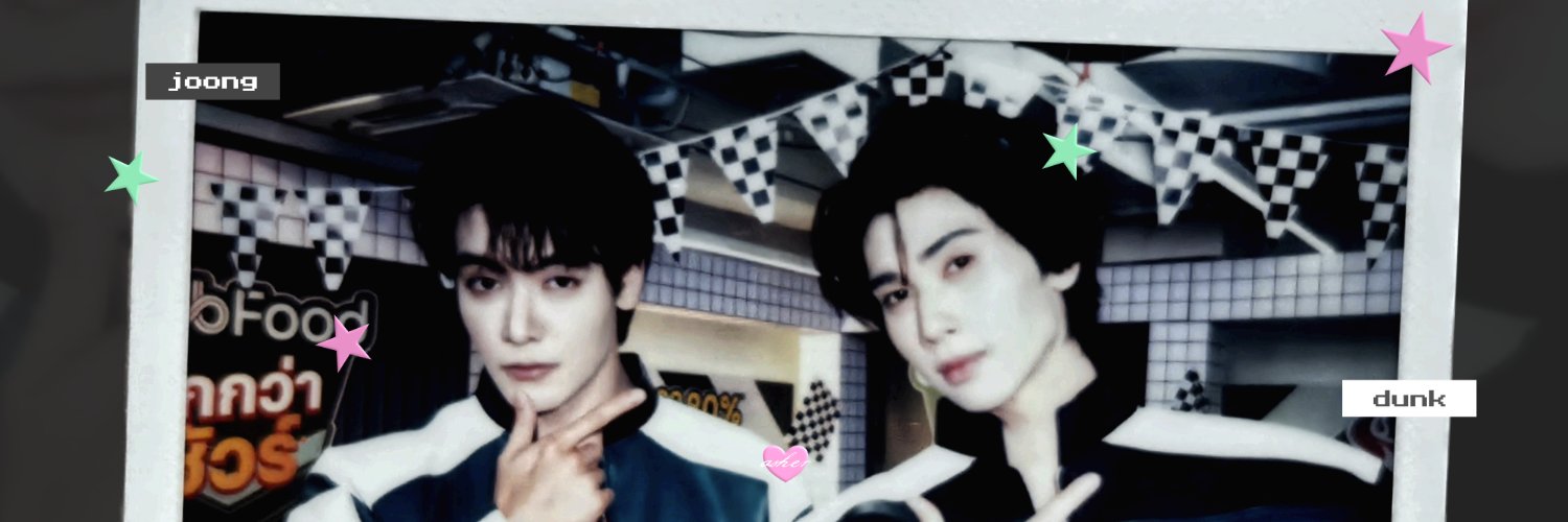 เช่อ's banner