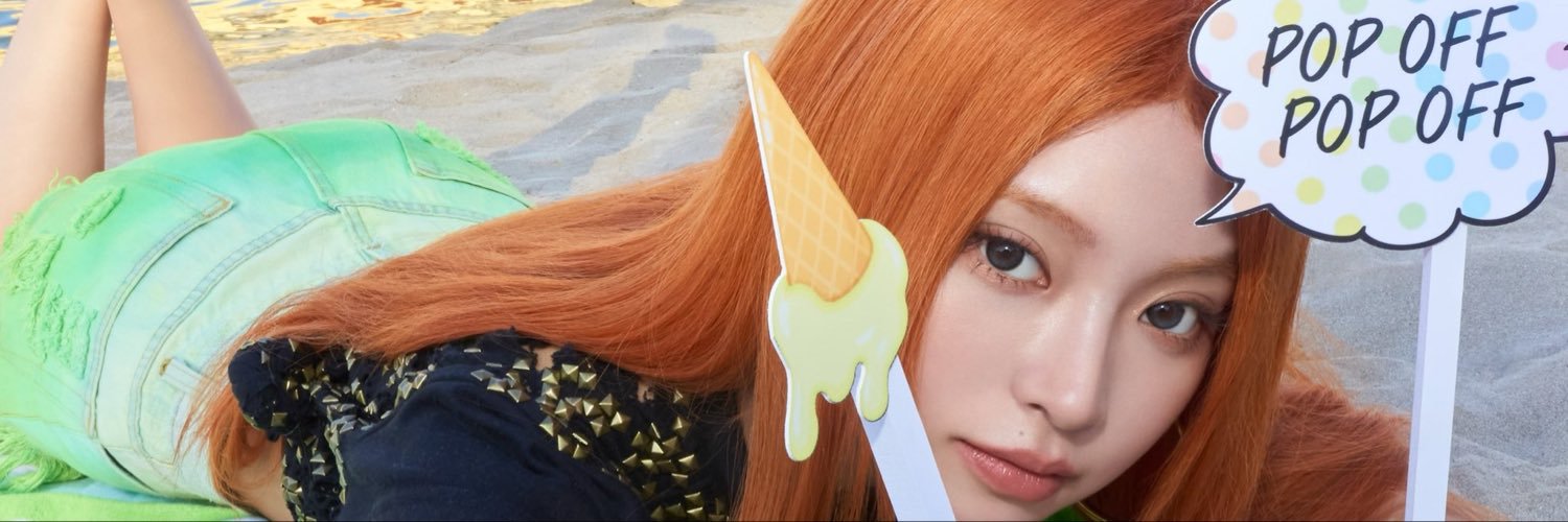 myo's banner