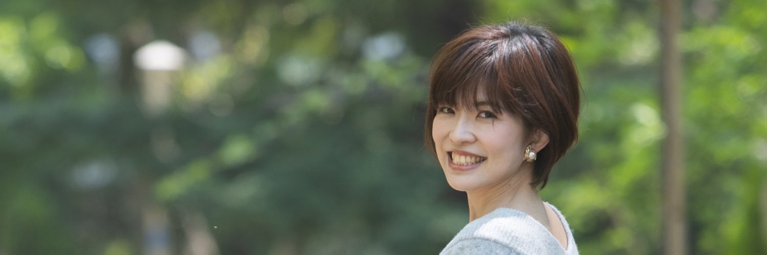 多田ひとみ's banner