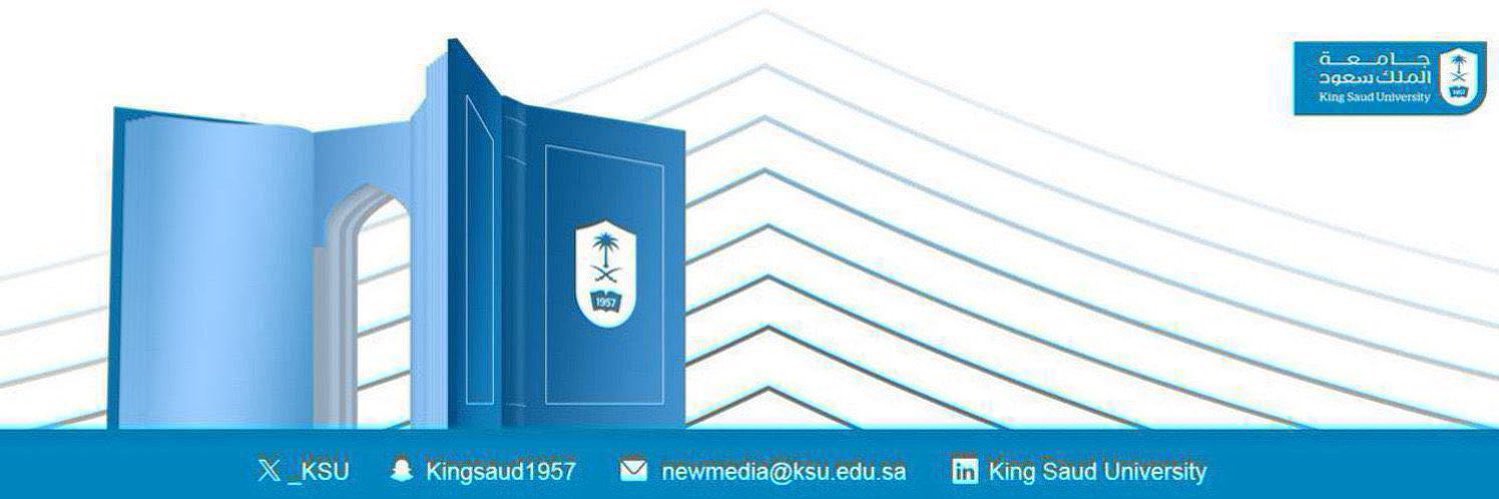 جامعة الملك سعود's banner