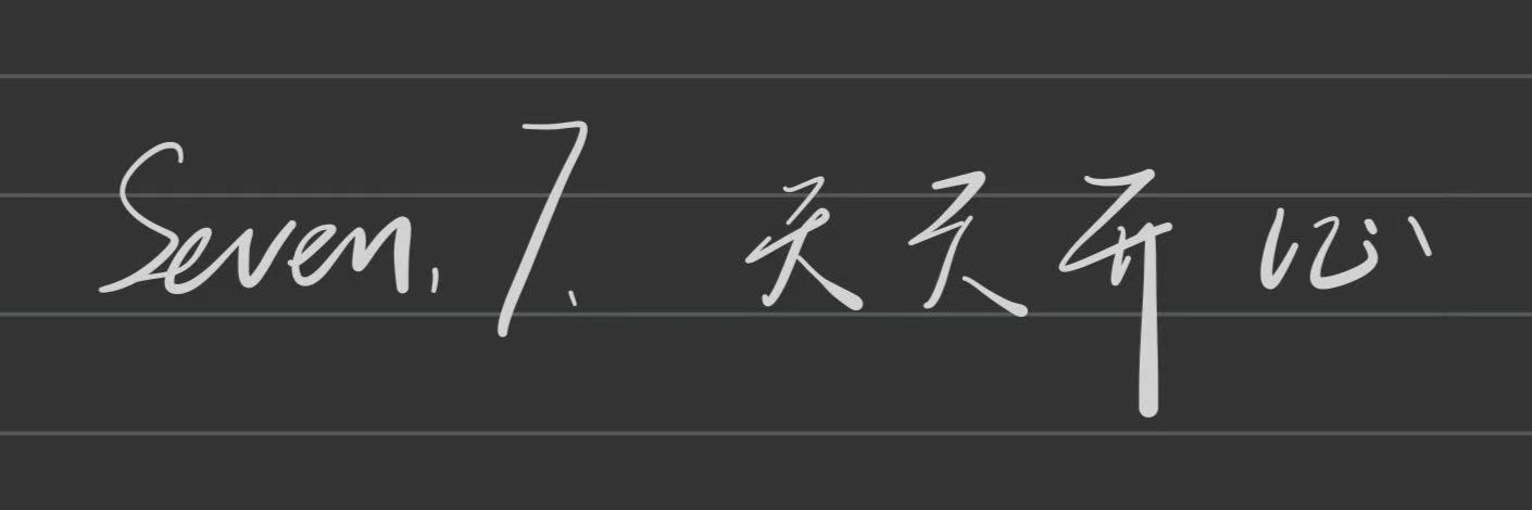 猛啃翘屁嫩男大腚反被捆's banner