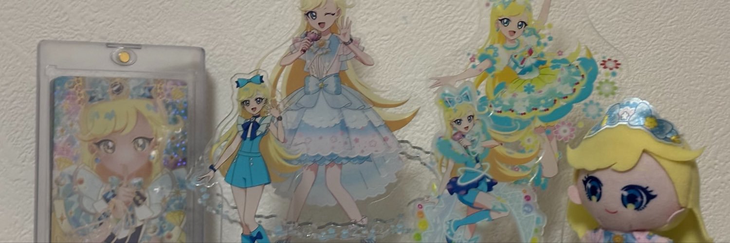 reo's banner