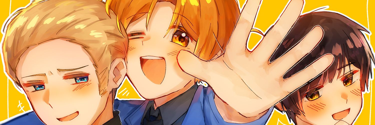わなべ's banner