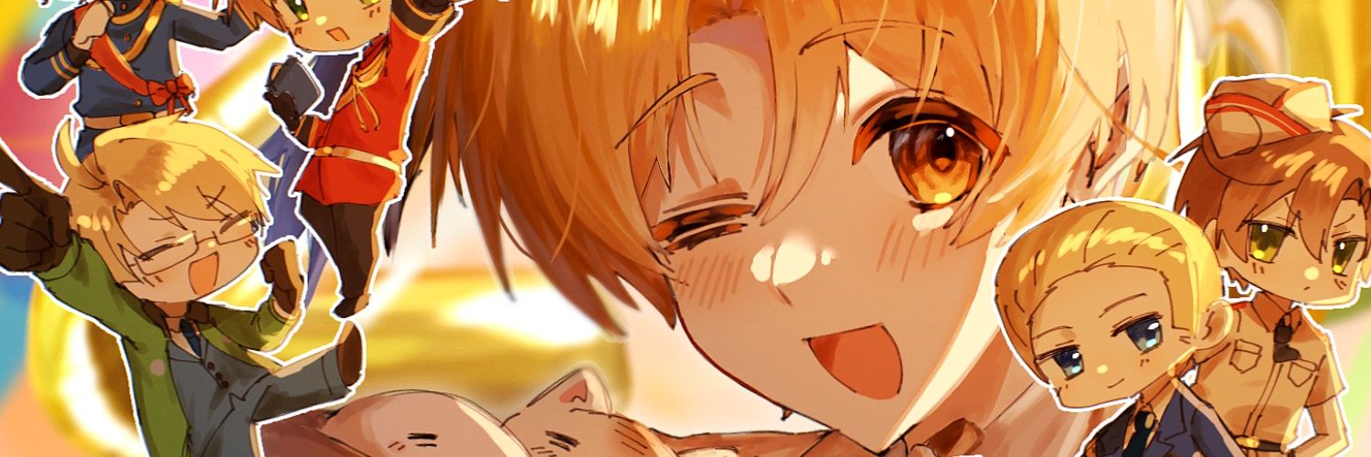 わなべ's banner