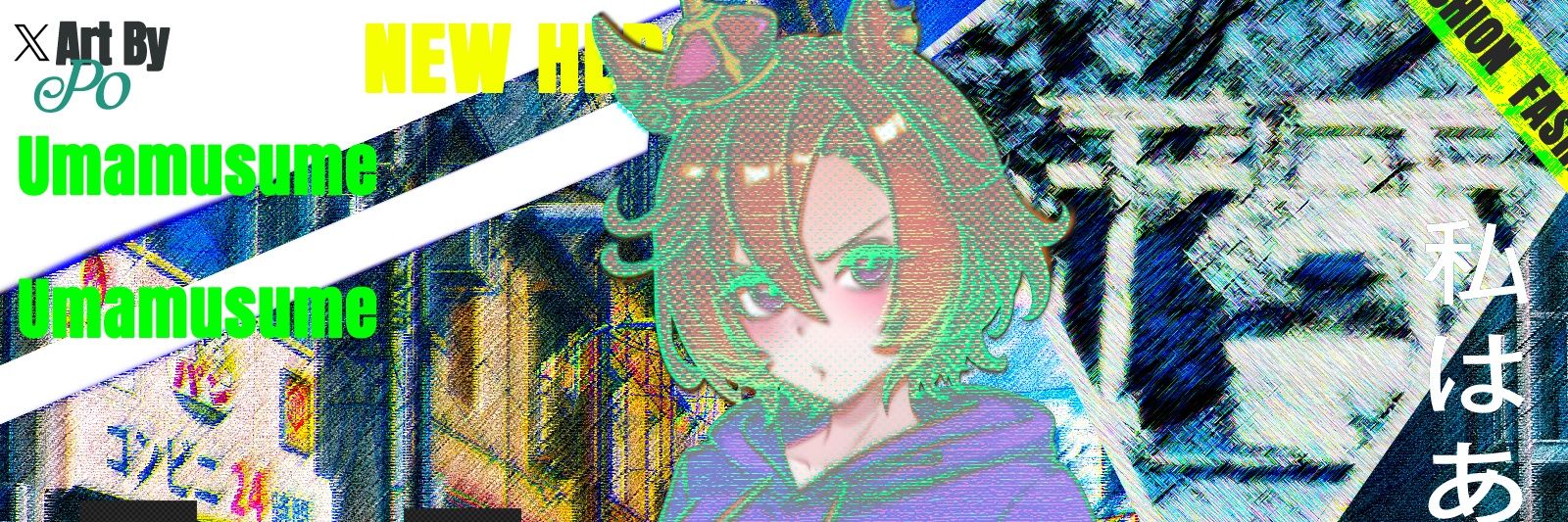 P0's banner