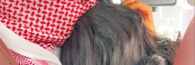 الكاسبر's banner