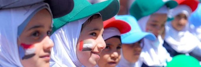 رهف العدنيه's banner