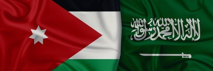 هاشمية 🇯🇴's banner