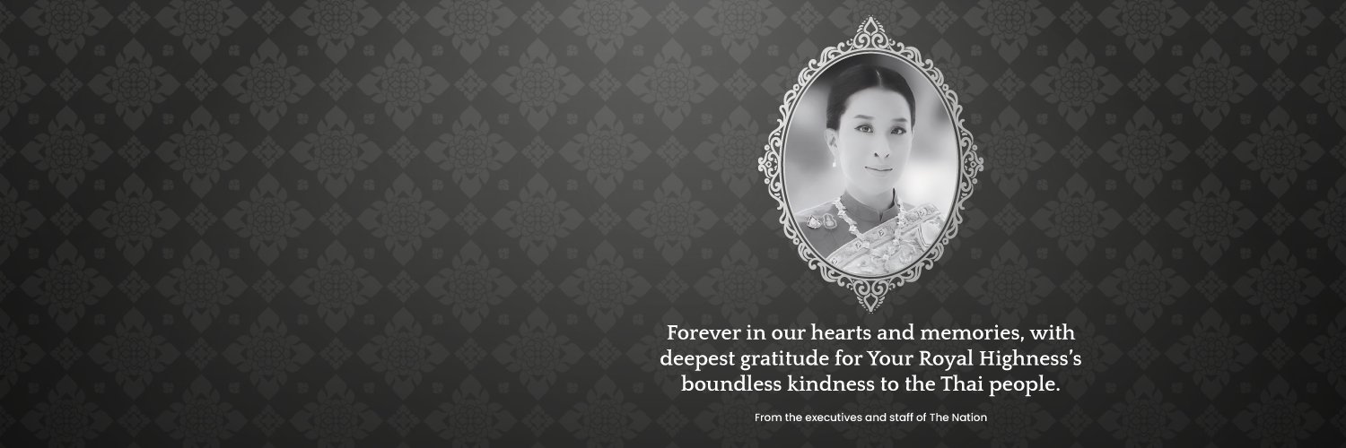 Thenationthailand's banner