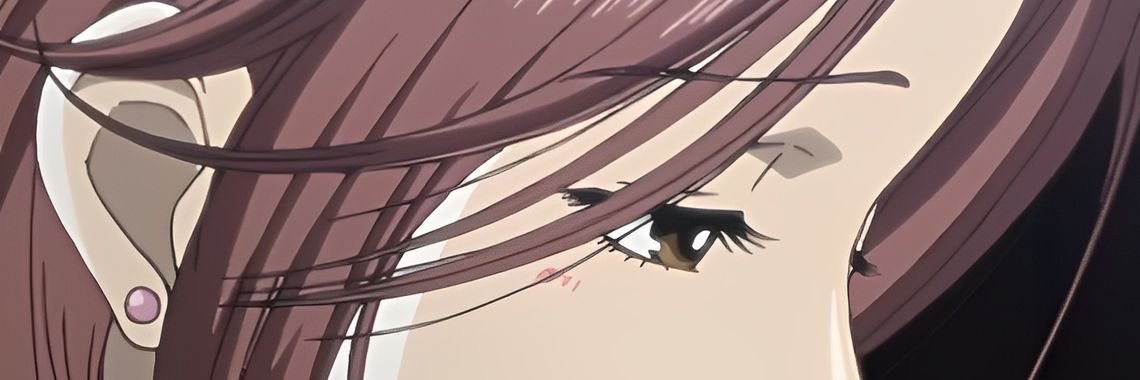 sebs ꕤ ｡˚⋆'s banner