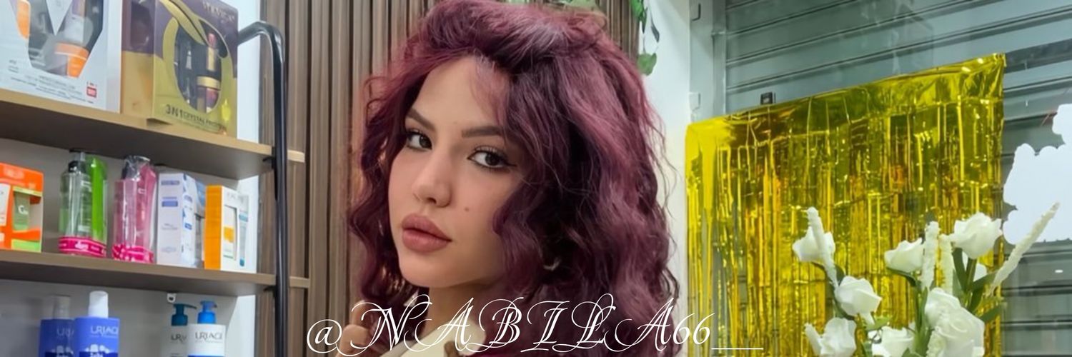 🇹🇷✿ نـبـيـلـة ✿'s banner