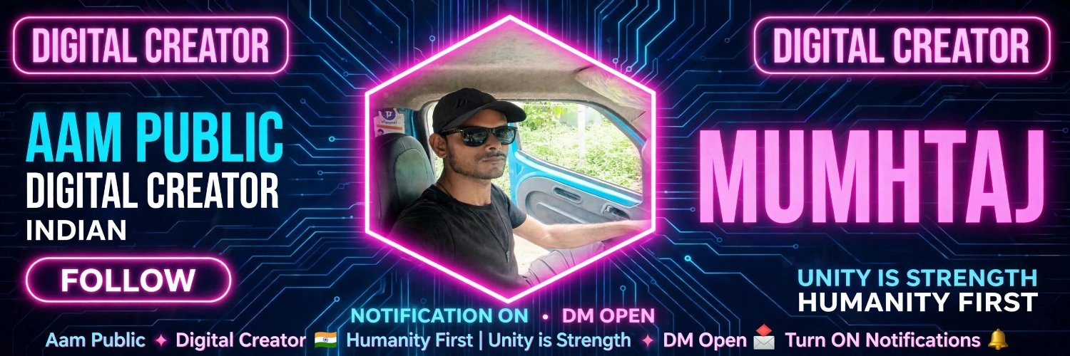 MUMHTAJ's banner
